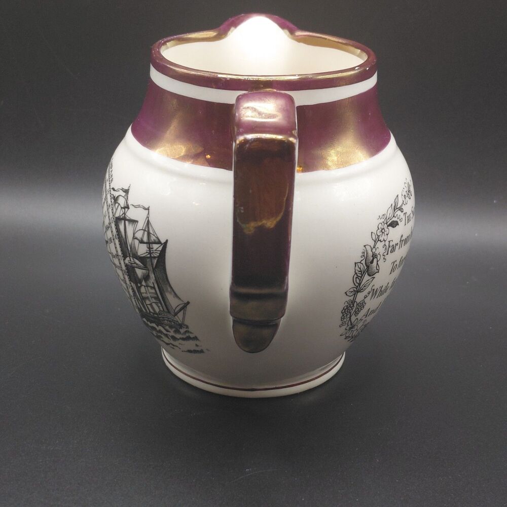 Gray's Pottery Mariner's Compass Creamer Pitcher 4.25" Dual Backstamp Nautical - Picture 4 of 8